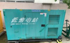 薛城通州四建大波纹箱定制案例